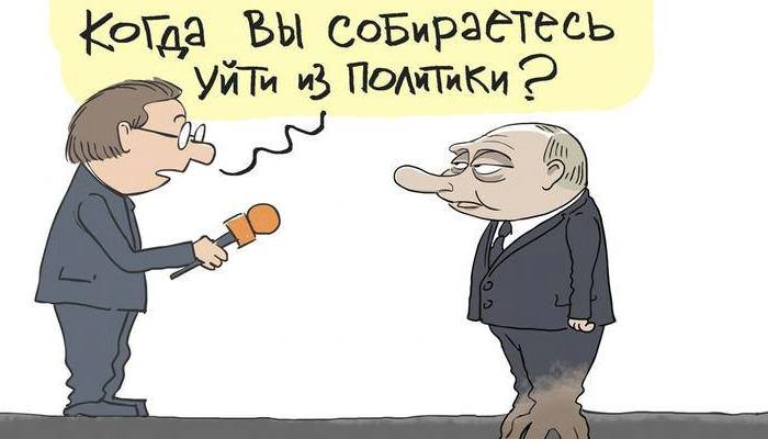 Putin Cartoon